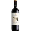 Lamberti CA' PREELLA Valpolicella DOC Red Wine, 750 ml