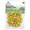 Olea Tree Biologiche Olive Verdi biologiche Fermentazione naturale, Pacco da 3 x 200g (Total: 600 g)