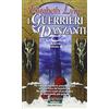 ODISSEA. FANTASY I guerrieri danzanti. Le cronache di Tornor: 2