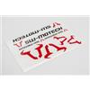 SW-Motech SW Motech Sticker set SW-MOTECH 310x260 mm. Bull: red, SW-Motech: black. | WER.GIV.016.10001