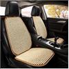 TUOYDJA Coprisedile Auto in Palline di Legno Naturale Cuscino for seggiolino auto, cuscino estivo fresco, pezzo unico di perline di legno, cuscino estivo traspirante, ventilazione, freddo, quattro stagioni di