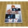 Gainax The Movie Top o Nerae 2 DVD Nuovo Sigillato Shrink Wrapped Deluxe Edition