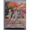 Top wo Nerae 2 Blu ray BOX Edizione Completa Anime Classics Box Set Premium