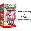 Carta Pokémon 151 Booster Box versione coreana NUOVO sigillato (20 confezioni...