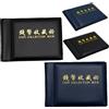 SZXMDKH Confezione da 2 album per collezione di monete da 60 monete, può contenere monete da 50P e 0,9 kg, nero e blu
