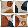 ASDCXZ Set di 4 federe in stile boho, 40 x 40 cm, moderne, astratto, arte, sole, beige, multicolore, per divano, cuscino decorativo, federe cuscini decorativi, fodera cuscino, lavabile, in poliestere