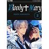 J-POP Bloody Mary (Vol. 2)