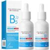 Nexolla Face Serum B5, Hyalu B5 Serum, Siero Rassodante Viso, Siero Viso e Collo Antirughe Effetto Tensore, Siero Viso Acido Ialuronico per Donna e Uomo Per Una Pelle più Compatta