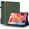 AsWant Custodia per Samsung Galaxy Tab A9 8.7 Pollici 2023 SM-X110/X115/X117, Ultra Sottile con Portapenna Auto Sonno/Veglia, Verde