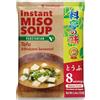 MARUKOME - Zuppa istantanea di tofu vegetariana - 1 X 152 GR