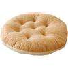 MotiveTech Cuscino per Sedia da Esterno, 60x60 Cm, per Sedia a Dondolo, Lavabile E Rotondo, Bianco Chiaro