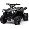OPULENTHOME Quad elettrico per bambini 6 V, Quad portatore motore per bambini con 25 W, motore,3 km/h, musica, fari a led, avviamento a pedale, camminata anteriore/posteriore, veicolo per bambini 3-6 anni (nero)