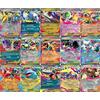 Pokémon 5 Pokemon - Mega Evolution ex Ultra Rare Card Lotto - Varietà assortita - Nessun duplicato
