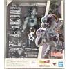 TAMASHII NATIONS Dragon Ball Z S.H. Figuarts Action Figure Mecha Frieza 12 cm
