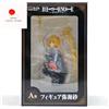 DMM Lottery Kuji DEATH NOTE A Prize Misa Amane Figure Anime Toy NUOVO