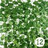 Nutabevr 12 Pezzi Edera Artificiale Finta,Piante artificiali con lunghezza totale decorativa di 26,4 m,Foglie Finte decorative per cucine, matrimonio, balconi, Ufficio, giardini e feste