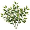 Arborus Ficus artificiale da 79 cm, rami di ficus artificiali, 3 pezzi, steli lunghi in finta seta, foglie spray artificiali, per vaso, casa, matrimonio, ufficio, decorazione