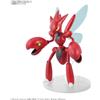 Bandai Pokemon Modello Kit Collezione Scizor GIAPPONE UFFICIALE