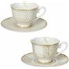 Set 2 Tazzine Caffè Golden Eye Brandani in New Bone China