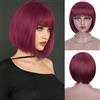 Creamily Parrucca corta a bob con frangia - Parrucca corta da donna, 25 cm (rosso vino)