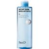 FACE D Instant Glow Micellar Water 400 ML
