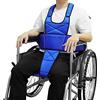 LOSCHEN Imbracatura per sedia a rotelle, antiscivolo, traspirante, per tutto il corpo, cintura di sicurezza per anziani e pazienti (blu)