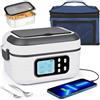 Dreamhigh 1.5L Scaldavivande Elettrico Portatile,Scaldavivande Portatile Con Batteria Ricaricabile 24000 mAh,Riscaldamento Temporizzato e Design Antiperdita per Auto e Lavoro (bianco)