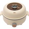 GANYUNG Pentola elettrica 300 W/600 W - Compatta portatile con rivestimento antiaderente in acciaio inox, pentola a vapore per arrostire zuppa, 1,5 l portatile mini forno antiaderente