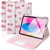 MoKo Custodia con Tastiera Multi-touch per iPad (A16) 11ª/10ªgen,Fioc Cili