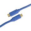 UDG Ultimate Audio Cable USB 3.2 C-C - Cavo audio dritto, 1,5 m, colore: Blu