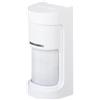 DAHUA Sensore Movimento Pir/Microonda Da Esterno Wireless 868 - ARO-WXSRDAM-W2-868