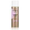 Inebrya Style-In Thermo-Protector 250 ml