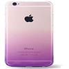 Shot Case Cover Silicone Degrade per iPhone 5/5S/SE Viola