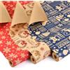 HERSIG Carta Regalo Natalizia, 70cm x 10m - Confezione da 3/6/12 Rotoli di Carta Imballaggio Riciclabile in Kraft, per Pacchi Regalo, Decorazioni di Natale e Compleanno, Vari Modelli Disponibili
