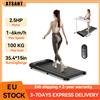 ATSANT AT21 Tapis roulant 3 in 1 per casa/ufficio 1-6 km/h, tapis roulant silenzioso da 2,5 HP sotto la scrivania, tappetino pieghevole con capacità di peso di 220 libbre