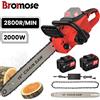 Bromose Sega a catena elettrica da giardino portatile a batteria da 16 pollici per taglio di legno di rami di albero per batteria Makita 21v