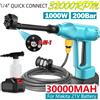 Bromose 200Bar Brushless Elettrico Ad Alta Pressione Pistola Acqua 1000W 6IN1 Auto Pulita Rondella Attrezzo Da Giardino Per Makita Batteria Spille