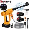 bromose Pistola per lavatrice per auto 65Bar Batteria da 500 W Produttore di schiuma ad alta pressione senza fili Pistola ad acqua per auto senza fili per la pulizia automatica del giardino domestico