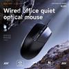 Ajazz Mouse Ottico Cablato AJAZZ NJ01 per Gaming e Ufficio, Silenzioso, 1000DPI, 78G, Leggero, con Chip Ottico