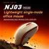 Ajazz Mouse Wireless Leggero AJAZZ NJ03 per Ufficio/Gaming, circa 56 grammi, Wireless 2.4GHz, 1000 DPI, Frequenza di Aggiornamento 125Hz
