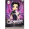 Banpresto- Demon Slayer Shinobu Kocho Q posket Figure Version A