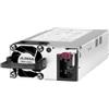 Aruba X371 12VDC 250W 100-240VAC Power Supply componente switch Alimentazione elettrica [JL085A#ABB]