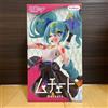 FuRyu Figura FuRyu Hatsune Miku Muchuto Paint Girl Another color ver. Premio anime