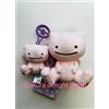 Pokémon Center RARO! Pokemon Center Transform! Set peluche e mascotte Idem Mew