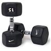 Nike Strength Manubri Nike Strength (paio) - 15kg