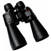 BRAUN BINOCOLO 10-30X60 ZOOM CON LENTI ULTRALIT