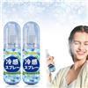 Generico Spray Rinfrescante Corpo Mentolo,2 Pezzi Spray Refrigerante Menta Naturale,Sprray Rinfrescante Istantaneo Per Stagione Calda Prevenire Colpo Calore, Flacone Sprray Fresco Idratante Portatile A Lunga