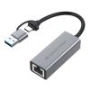 CONCEPTRONIC ABBY08G - ADATTATORE DI RETE USB 3.2 (M) / RJ45 GIGABIT NETWORK, COMPATIBILE CON NINTENDO SWITCH