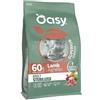 Oasy Adult Sterilized Agnello - Crocchette per Gatti Sterilizzati - 1,5 kg