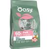 Oasy Adult Sterilized Maiale - Cibo Secco Gatti Sterilizzati - 300 g